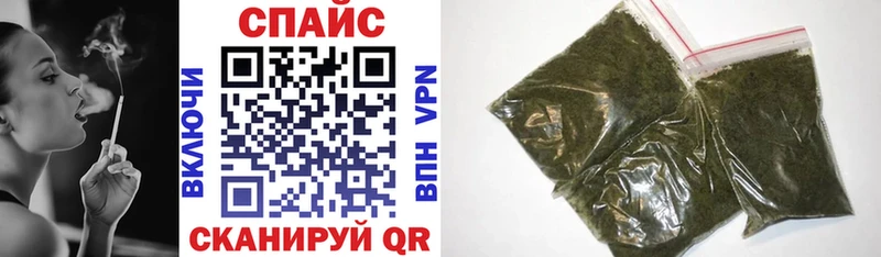 Купить  Горбатов  БУТИРАТ буратино 