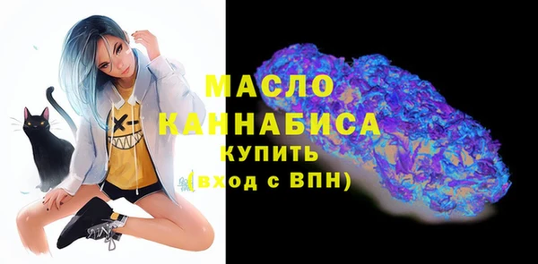 дживик Баксан