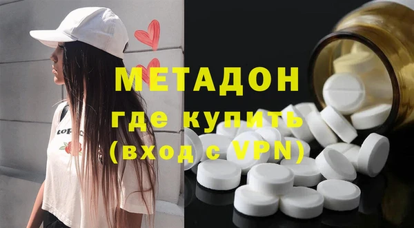 дурь Балахна