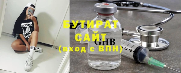 круглые Приозерск
