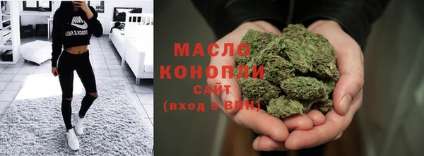 тгк Балабаново