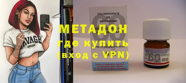 дживик Баксан
