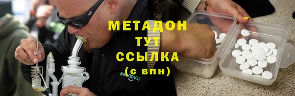 дурь Балахна