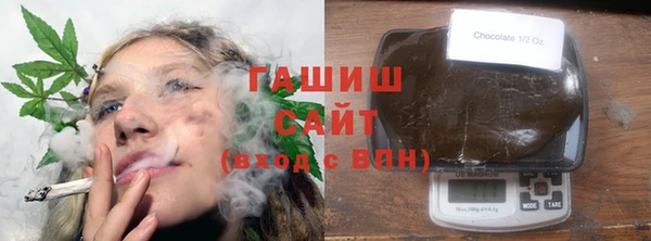 дурь Балахна
