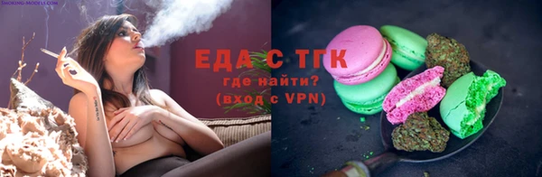 дживик Баксан