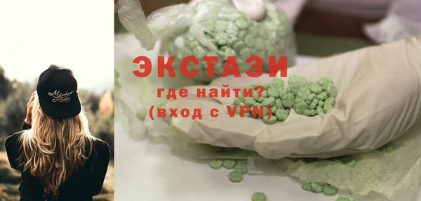 дурь Балахна