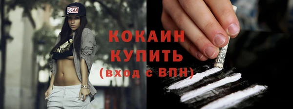 дурь Балахна