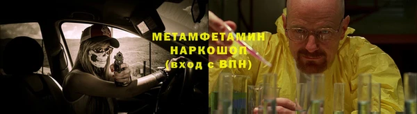 дурь Балахна