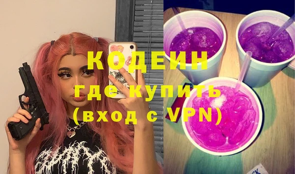дживик Баксан