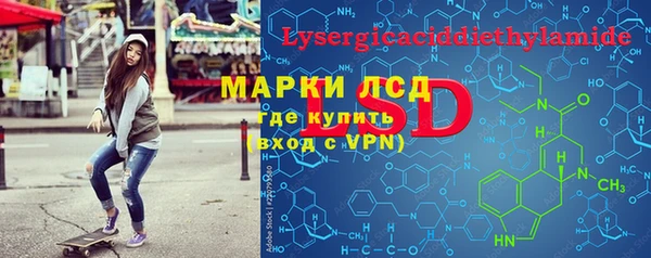 дурь Балахна