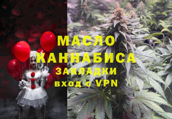 круглые Приозерск