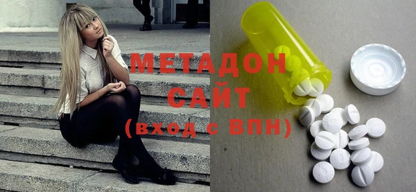 дживик Баксан