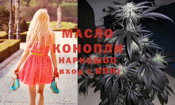 дурь Балахна