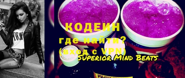 дживик Баксан