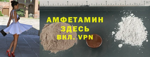 тгк Балабаново