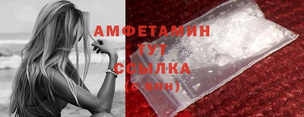 тгк Балабаново
