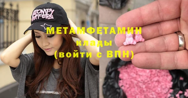 тгк Балабаново