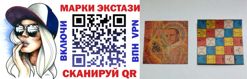 Купить где  Горбатов  Марки N-bome 1,8мг 