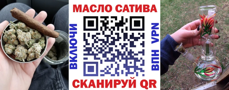 Дистиллят ТГК Wax  Купить где  Горбатов 